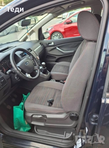 Продава се Ford C-max, снимка 10 - Автомобили и джипове - 52523140