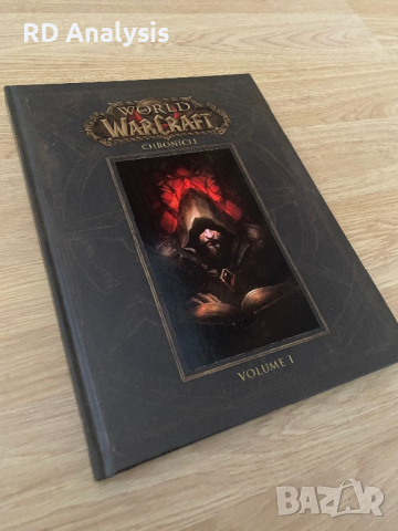 World of Warcraft: Chronicle Volume 1 , снимка 8 - Художествена литература - 44936181