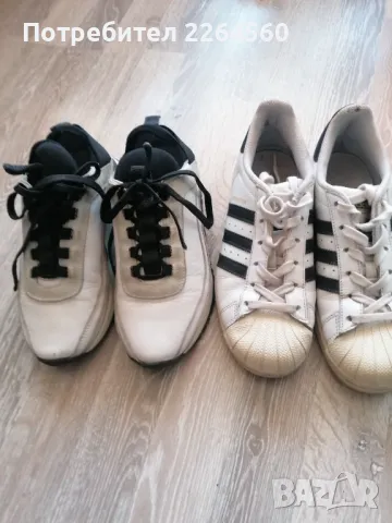 Eva Longoria I Adidas N37 i 38.5