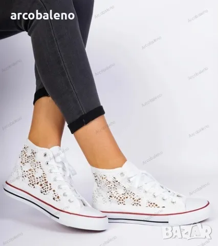 Високи дамски ажурни кецове Lesli, 2цвята , снимка 9 - Кецове - 49287701