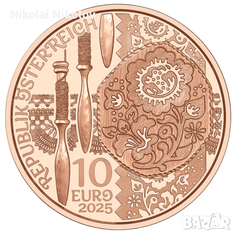 ❗❗ 5€ и 10€ Австрия, различни години, снимка 5 - Нумизматика и бонистика - 53487144