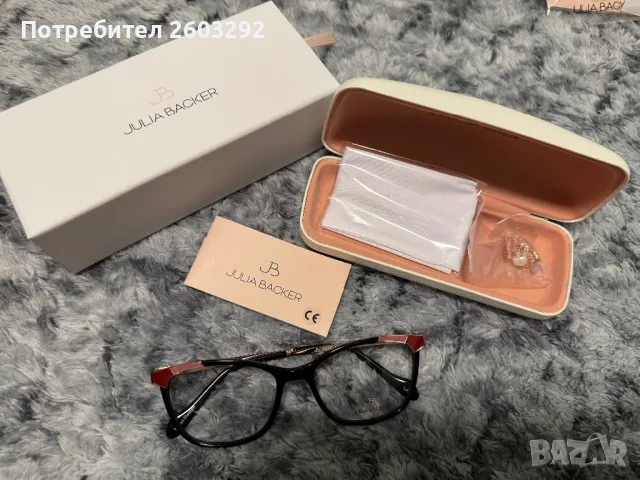 Диоптрични рамки, снимка 9 - Слънчеви и диоптрични очила - 40778763