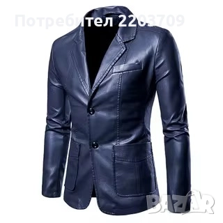кожено яке, снимка 5 - Якета - 52841773
