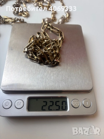 Златни изделия от 14 каратово злато , снимка 7 - Колиета, медальони, синджири - 52854932