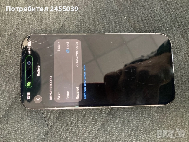 Iphone 14 Pro 128GB отключен, снимка 5 - Apple iPhone - 52733522