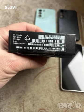 Samsung S23 5G 256GB Гаранция , снимка 7 - Samsung - 48648555