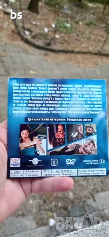 Заразно зло - Апокалипсис с Мила Йовович DVD , снимка 2 - DVD филми - 47083439