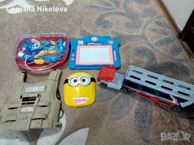 Всичко за 20лв