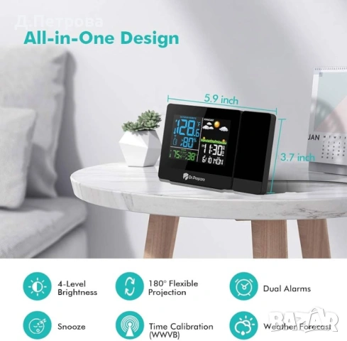 Многофункционална метеорологична станция с проекция – Dr.Prepare, снимка 7 - Други стоки за дома - 53647605