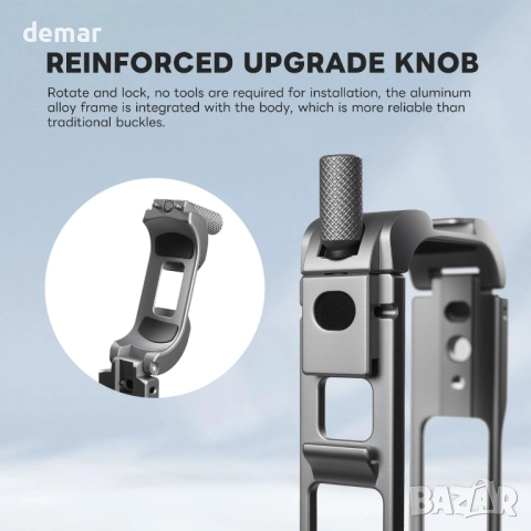 Защитен калъф от алуминиева сплав за Insta 360 X5 с бързо освобождаване, снимка 6 - Чанти, стативи, аксесоари - 51930737