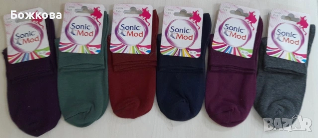 Български къс конч чорапи, снимка 4 - Дамски чорапи - 53698914