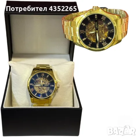 Луксозен и елегантен мъжки златист часовник LEIYI