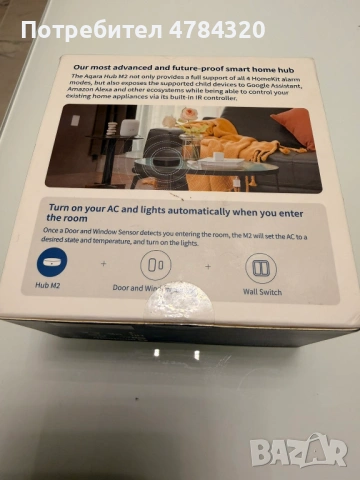Смарт хъб Aqara Smart Home М2 –съвместим Apple HomeKit, Alexa и Google, снимка 2 - Друга електроника - 54077292