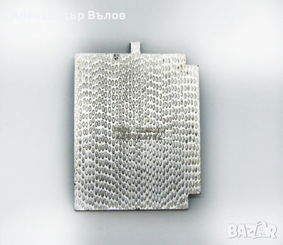 Швейцарски Спортен Медал Федерация по Стрелба Карабинери Метален Швейцария, снимка 3 - Антикварни и старинни предмети - 51795634