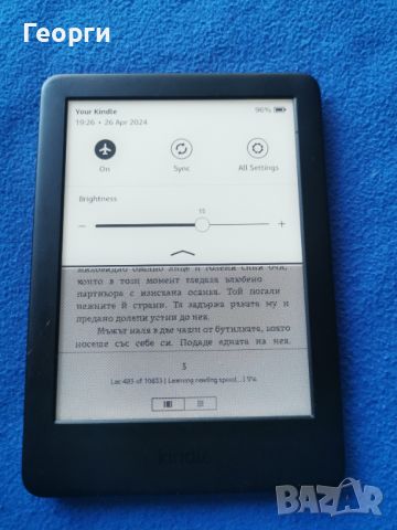 Kindle 10 Generation с подсветка, снимка 5 - Електронни четци - 45496847