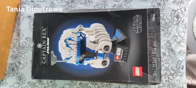 Lego star wars конструктор, снимка 3 - Конструктори - 47320572