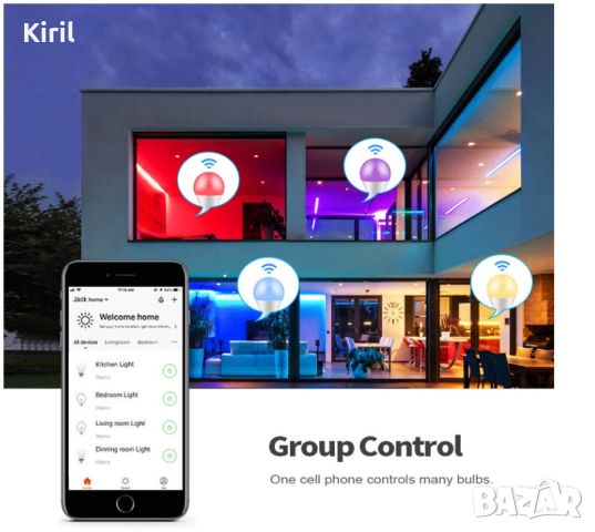 RGB LED ЛАМПА , КРУШКА GU10 Tuya WiFi Smart LED крушка Bluetooth димируеми лампи Smart Life App Cont, снимка 5 - Крушки - 46683317