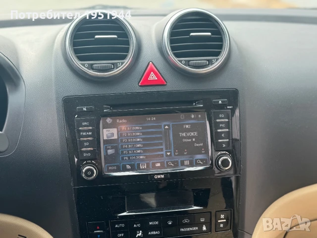 Продавам Грейт Лоу, снимка 4 - Автомобили и джипове - 50813505