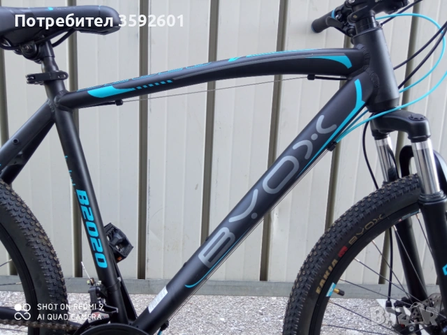 нов алуминиев велосипед 27.5 цола  диск, снимка 14 - Велосипеди - 41064922