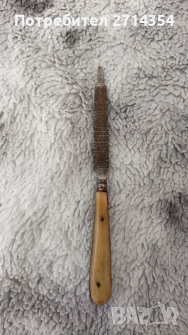 Стара пила за нокти , снимка 2 - Антикварни и старинни предмети - 51721549