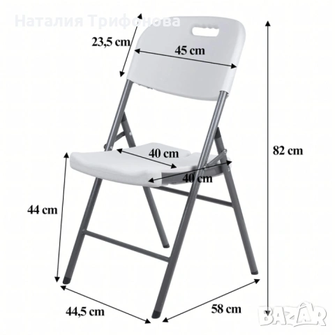 Комплект 4 броя сгъваеми кетъринг столове за градина и събития - удобни и издръжливи, снимка 9 - Столове - 53210519