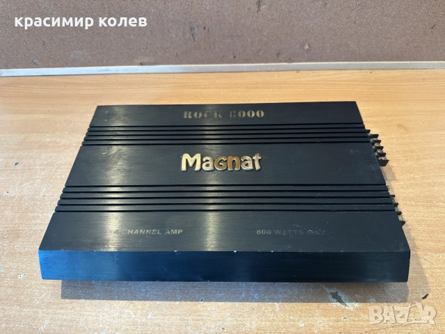 автомобилен усилвател "Magnat Rock 6000", снимка 3 - Ресийвъри, усилватели, смесителни пултове - 52930659