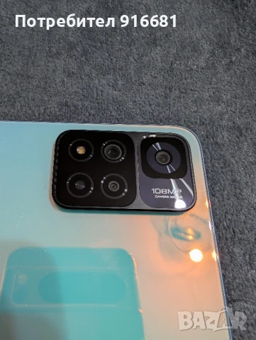 Смартфон Redmi note 11 pro plus, снимка 8 - Xiaomi - 51239866