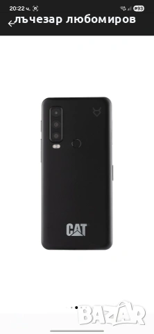 телефон CAT S75, снимка 9 - Други - 53650172