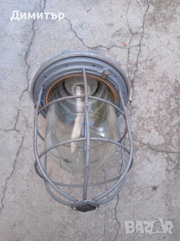 Голяма Индустриална Взриво защитна лампа , снимка 5 - Антикварни и старинни предмети - 53283809