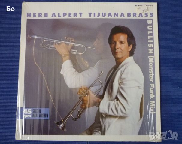 грамофонни плочи Herb Alpert /12''Maxi-single/ , снимка 1 - Грамофонни плочи - 45234902