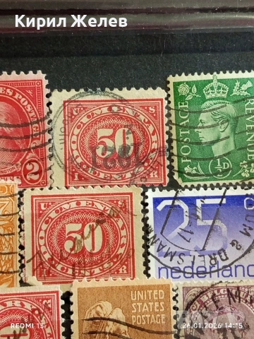 Стари пощенски марки от цял свят смесени СВЕТОВНИ ЛИДЕРИ за КОЛЕКЦИЯ 51567, снимка 6 - Филателия - 53231150