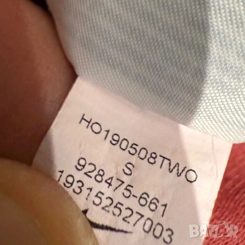 Мъжко горнище Nike NSW Optic Fleece | S размер, снимка 4 - Суичъри - 53413978