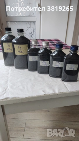 Руски ловен черен барут, снимка 5 - Антикварни и старинни предмети - 53563530