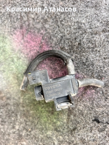 Вакуум клапан за Тойота Корола версо. 25860-0R010, снимка 11 - Части - 48998923