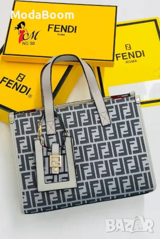 Fendi дамски чанти Различни цветове , снимка 2 - Чанти - 48841752