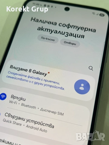 Samsung A56 Не е лизингов!, снимка 4 - Samsung - 53643876
