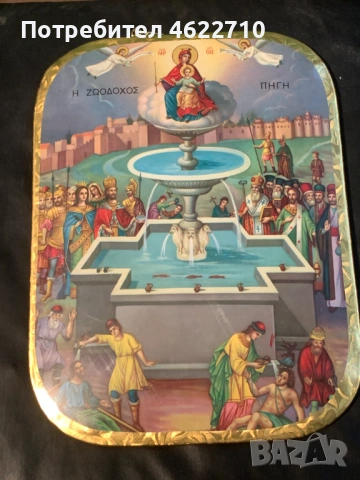  икона на Пресвета Богородица 