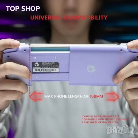 GameSir X2S Type-C мобилен контролер за игри за Android и iPhone 15 серия (USB-C), снимка 9 - Друга електроника - 49731162