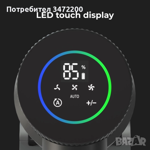 Вертикална прахосмукачка AENO SC2 ASC0002, 530W, 28 kPa, 800 мл, 4 нива, Сензорен LED панел, снимка 5 - Прахосмукачки - 52923802