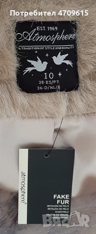 Нов,топъл кожух,с етикет, снимка 4 - Палта, манта - 53108069