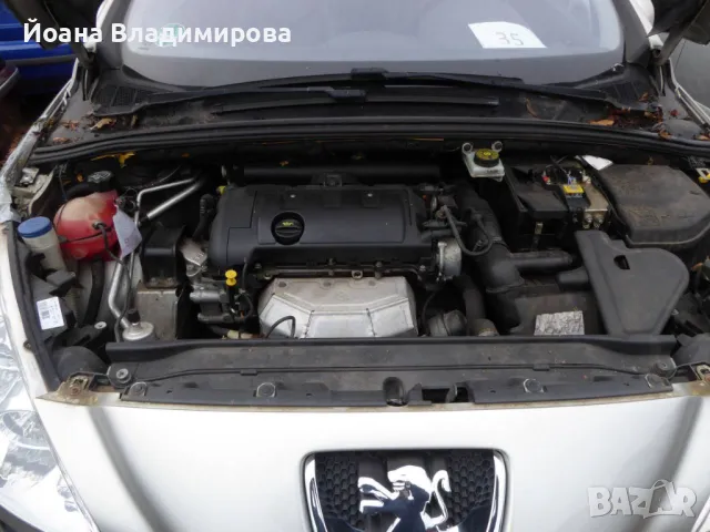 Peugeot 308 НА ЧАСТИ , снимка 7 - Автомобили и джипове - 48021679