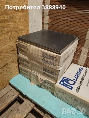 Гранитогресни плочки "Lafaenza"-черен мат, снимка 2 - Гранитогрес и плочки - 52360253