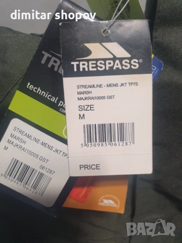 Риболовна яке , снимка 7 - Екипировка - 51481992