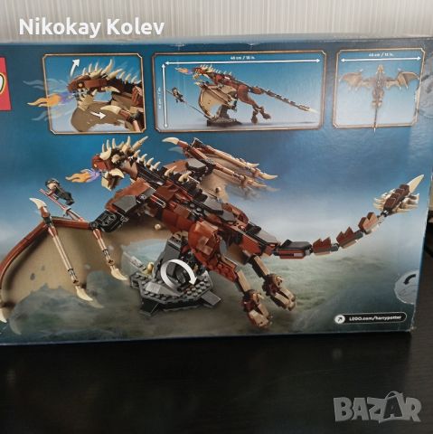 Ново! Lego Harry Potter 76406 - Hungarian horntail dragon, снимка 2 - Конструктори - 45976347