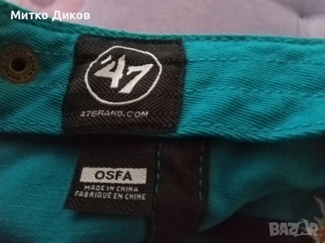 Miami Dolphins NFL бейзболна шапка нова маркова на бранд 47 регулируема, снимка 10 - Други спортове - 51720183