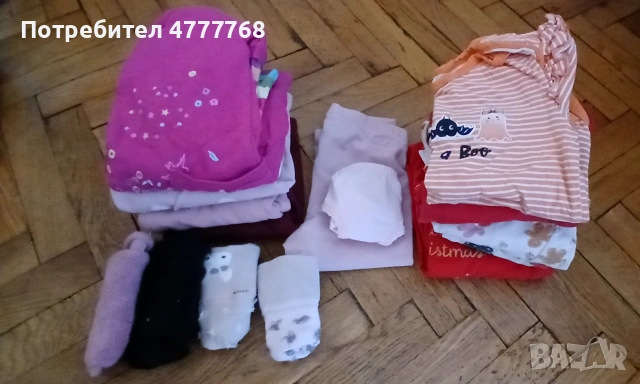 Лот нови дрешки за момиче 86-92