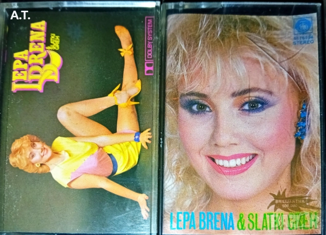 LEPA BRENA,MIROSLAV ILIC, SABAN, VESNA, снимка 4 - Аудио касети - 52394807