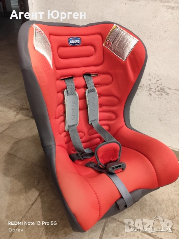 Детско столче Chicco 