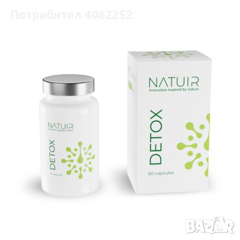 DETOX + репей - NATUIR, снимка 1 - Хранителни добавки - 45242128