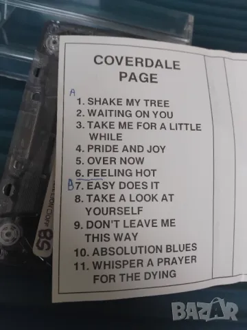 Coverdale • Page - аудио касета музика, снимка 2 - Аудио касети - 49995149
